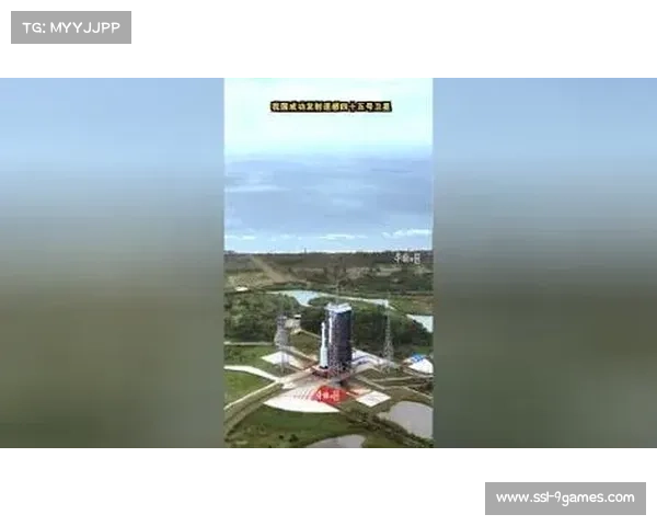 中国成功发射遥感四十五号卫星标志航天任务圆满顺利推进新高度